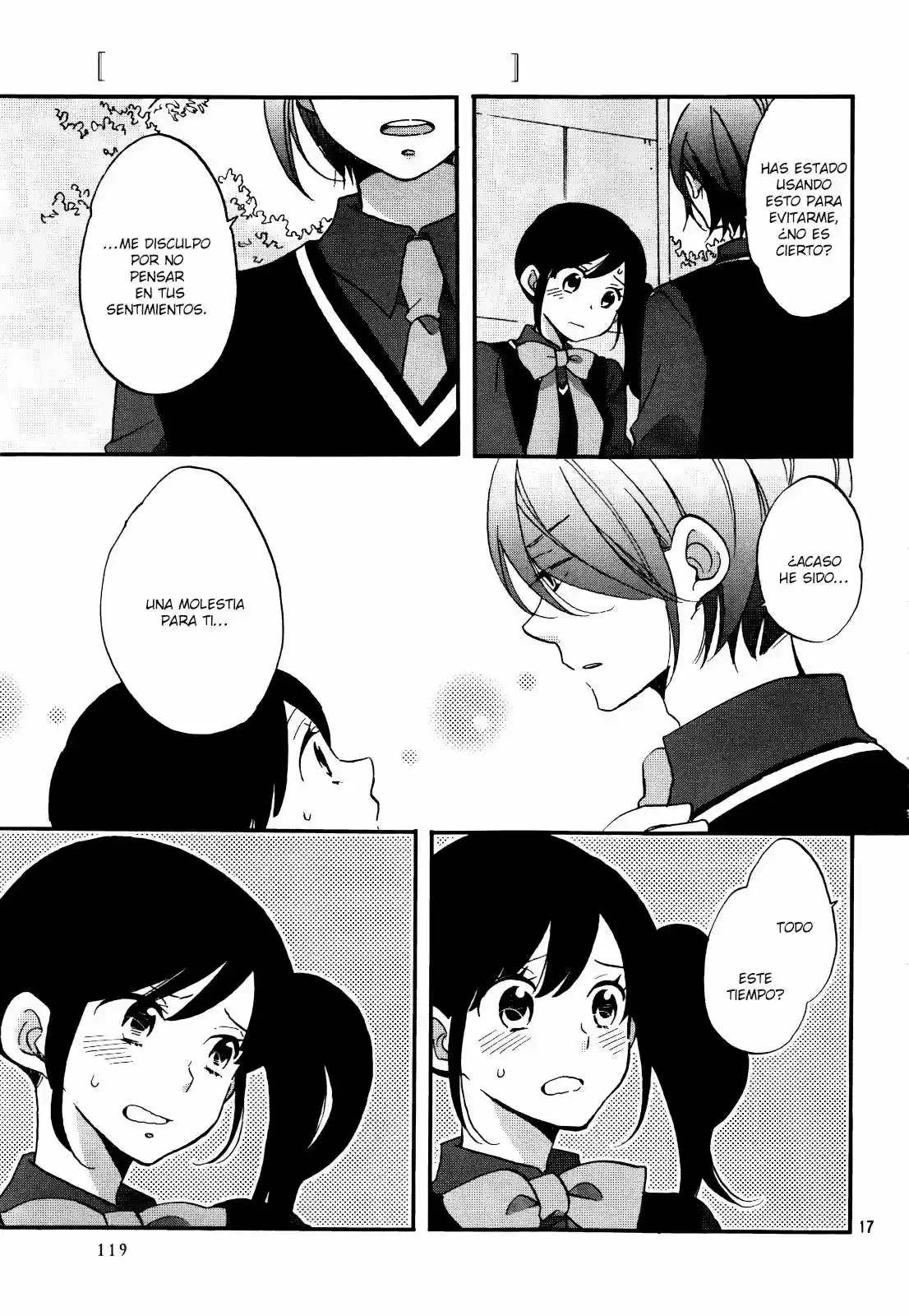 Ouji ga Watashi wo Akiramenai! (2015) - Capítulo 3 - Página 17 - LectorTMOo