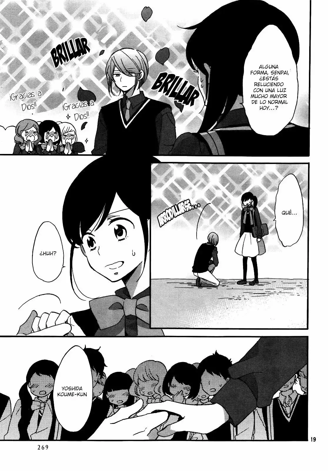 Ouji ga Watashi wo Akiramenai! (2015) - Capítulo 4 - Página 23 - LectorTMOo