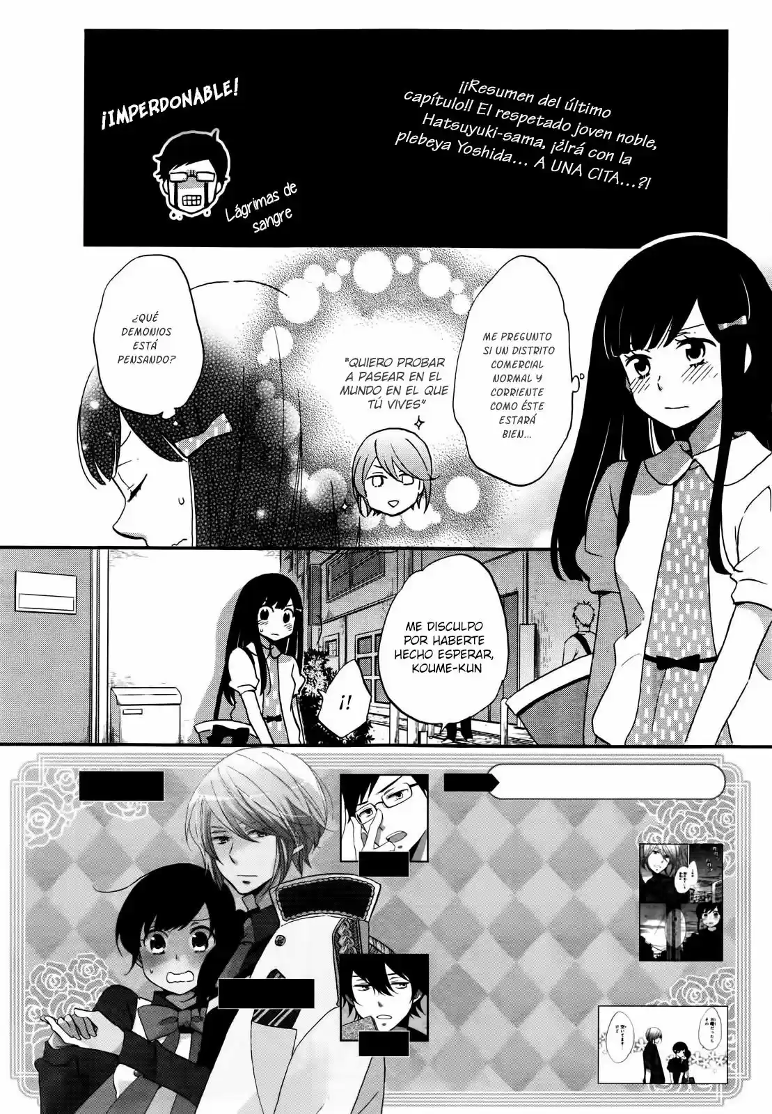 Ouji ga Watashi wo Akiramenai! (2015) - Capítulo 6 - Página 5 - LectorTMOo
