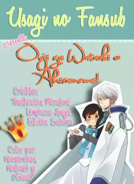 Ouji ga Watashi wo Akiramenai! (2015) - Capítulo 7 - Página 3 - LectorTMOo