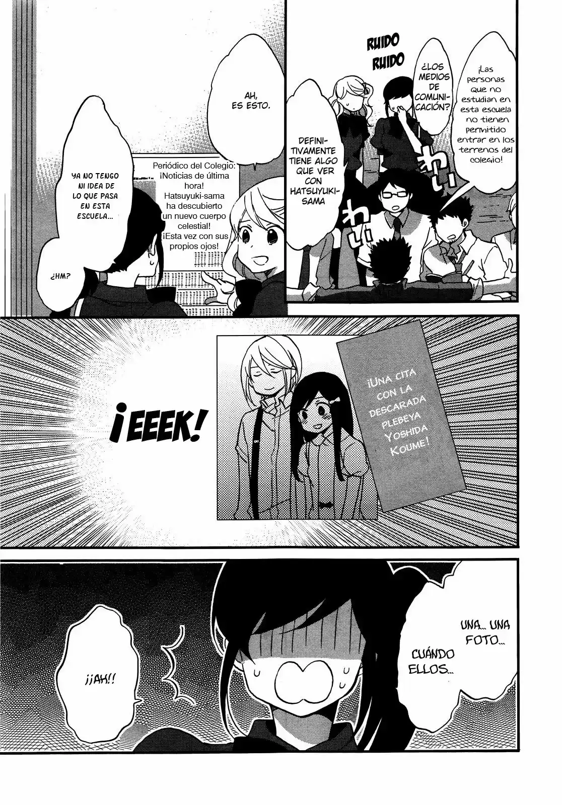 Ouji ga Watashi wo Akiramenai! (2015) - Capítulo 7 - Página 6 - LectorTMOo