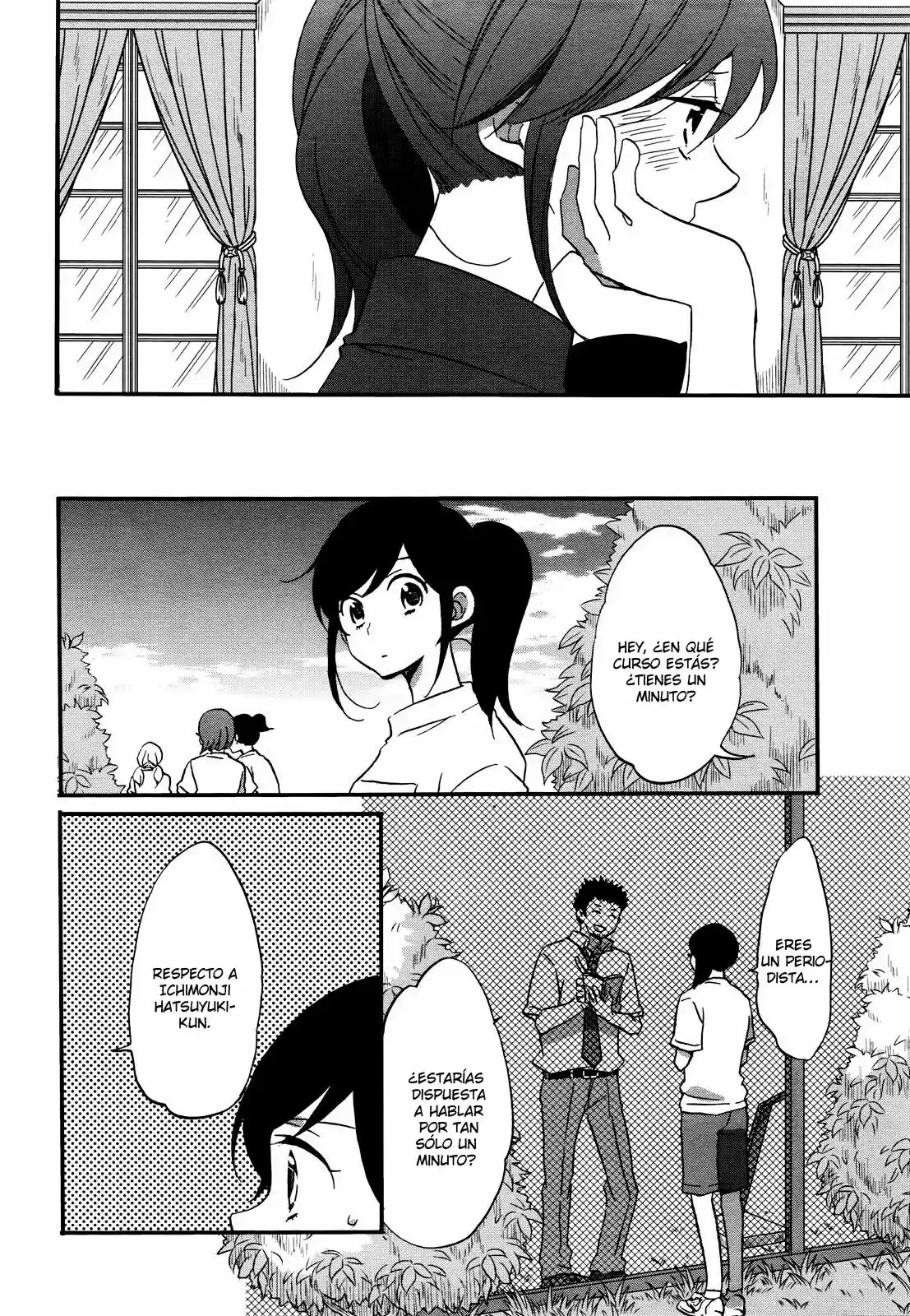 Ouji ga Watashi wo Akiramenai! (2015) - Capítulo 7 - Página 12 - LectorTMOo