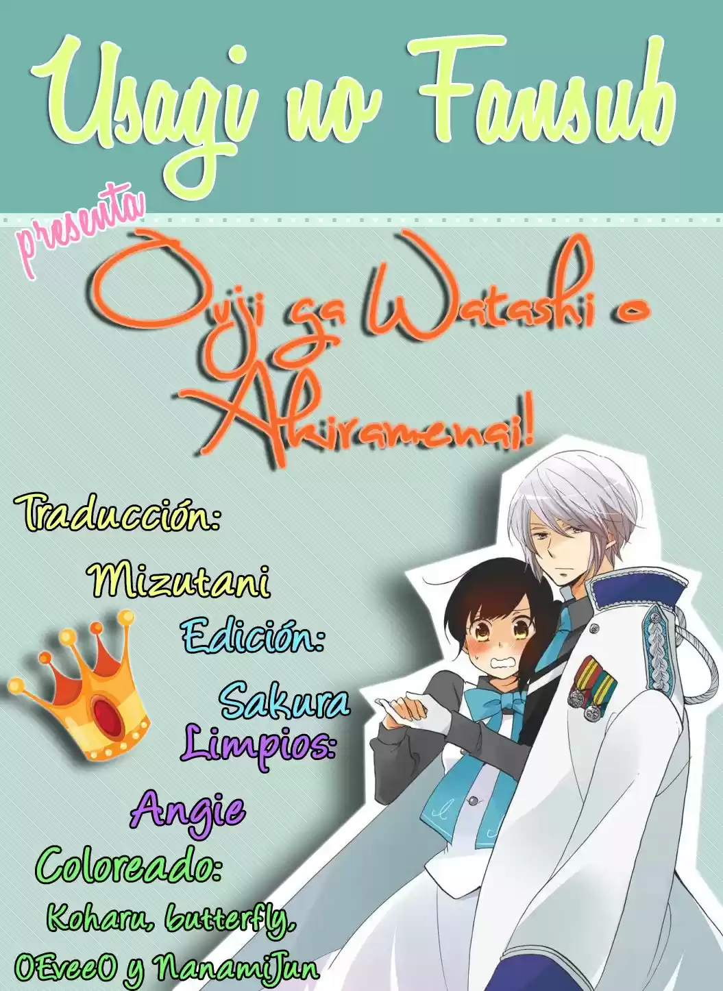 Ouji ga Watashi wo Akiramenai! (2015) - Capítulo 9 - Página 1 - LectorTMOo
