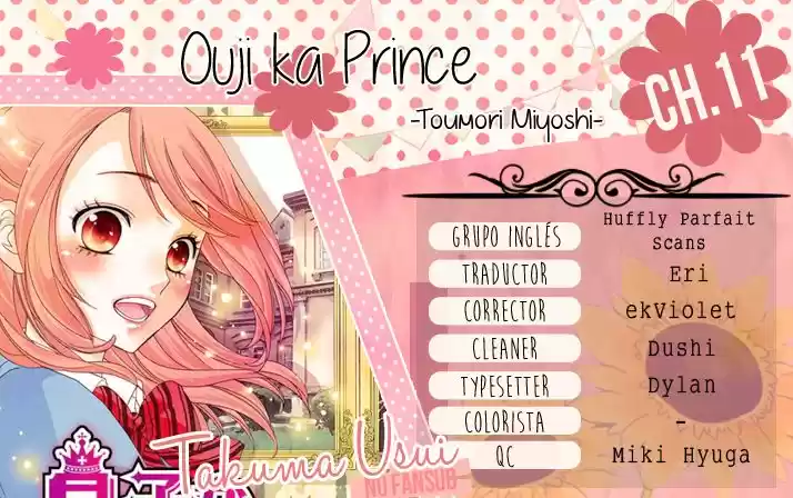 Ouji ka Prince (2016) - Capítulo 11 - Página 29 - LectorTMOo