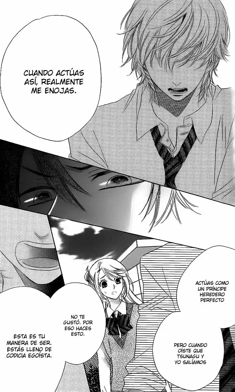 Ouji ka Prince (2016) - Capítulo 13 - Página 15 - LectorTMOo