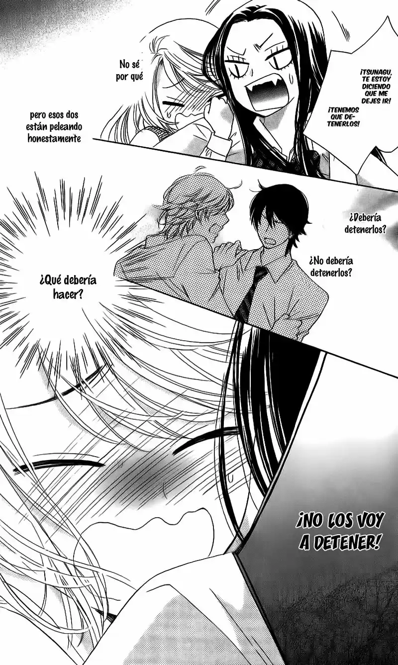 Ouji ka Prince (2016) - Capítulo 13 - Página 19 - LectorTMOo