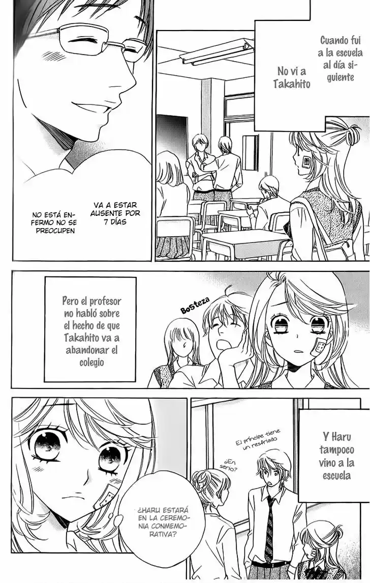 Ouji ka Prince (2016) - Capítulo 15 - Página 18 - LectorTMOo
