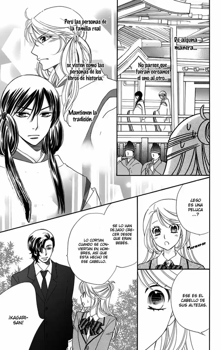 Ouji ka Prince (2016) - Capítulo 17 - Página 6 - LectorTMOo