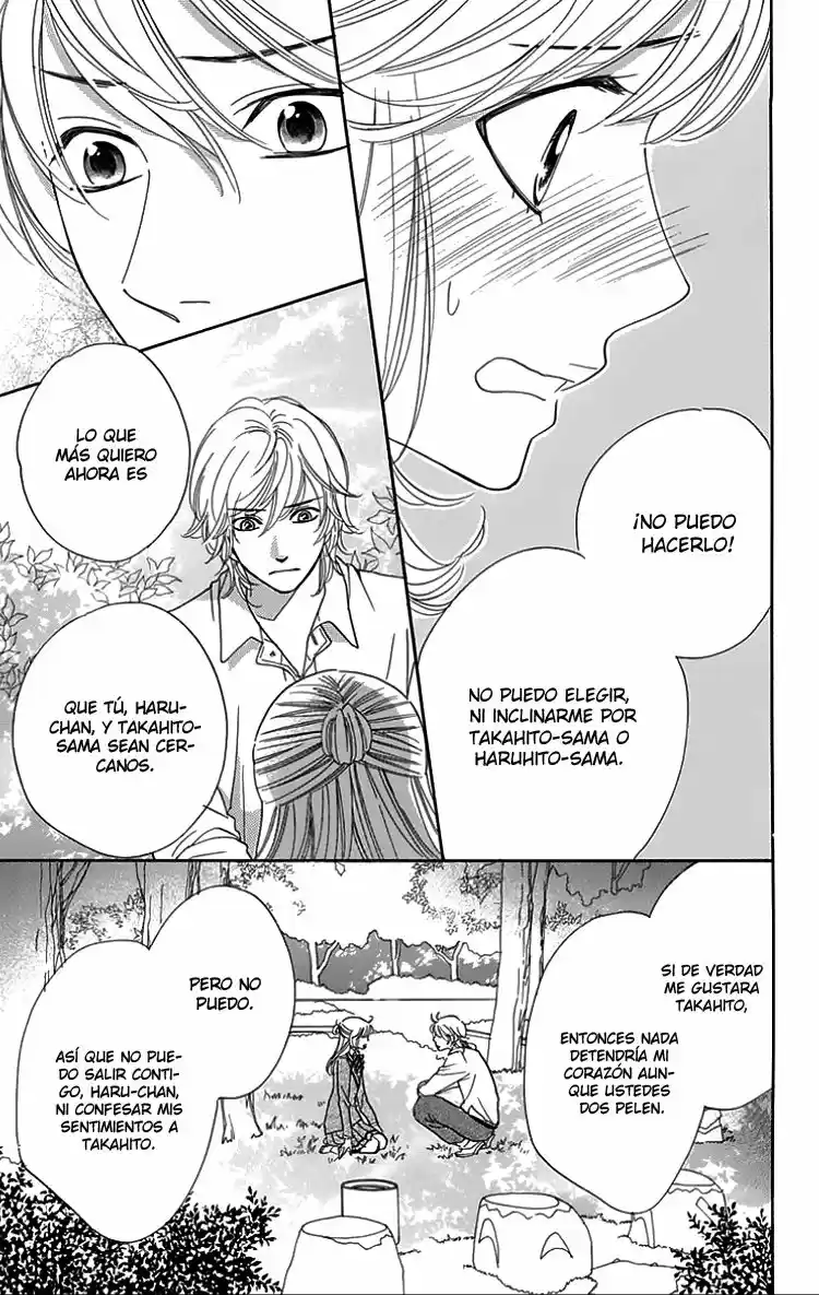 Ouji ka Prince (2016) - Capítulo 19 - Página 10 - LectorTMOo