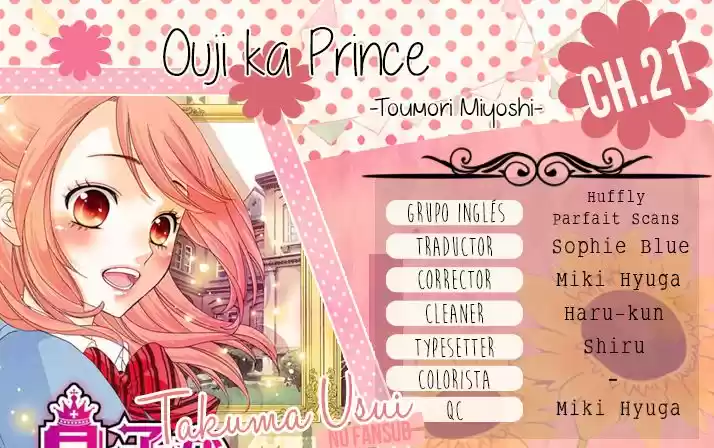 Ouji ka Prince (2016) - Capítulo 21 - Página 29 - LectorTMOo