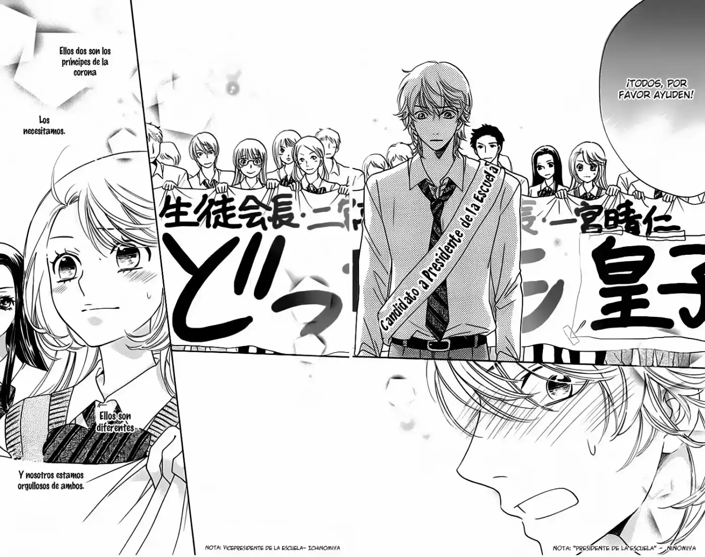 Ouji ka Prince (2016) - Capítulo 23 - Página 12 - LectorTMOo