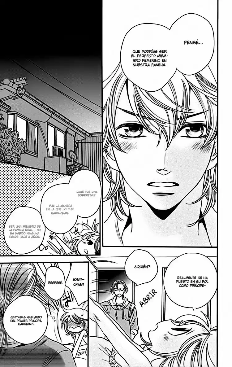 Ouji ka Prince (2016) - Capítulo 24 - Página 8 - LectorTMOo