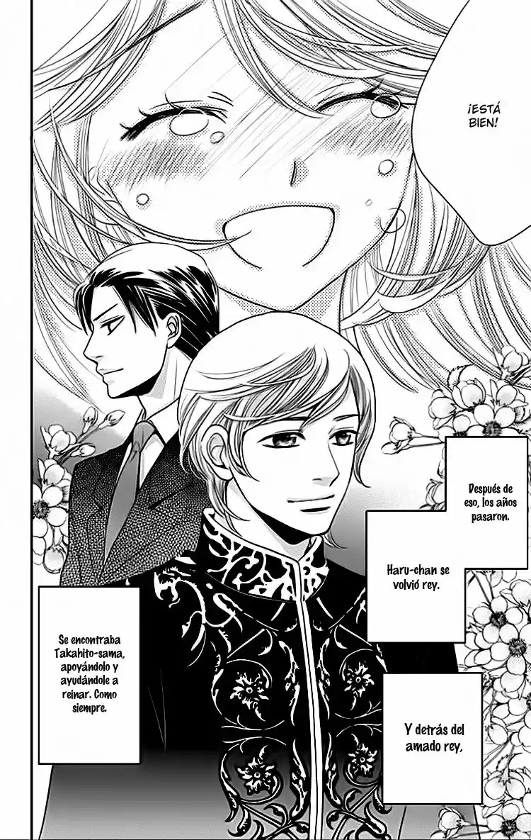 Ouji ka Prince (2016) - Capítulo 24 - Página 17 - LectorTMOo