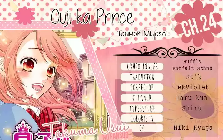 Ouji ka Prince (2016) - Capítulo 24 - Página 20 - LectorTMOo