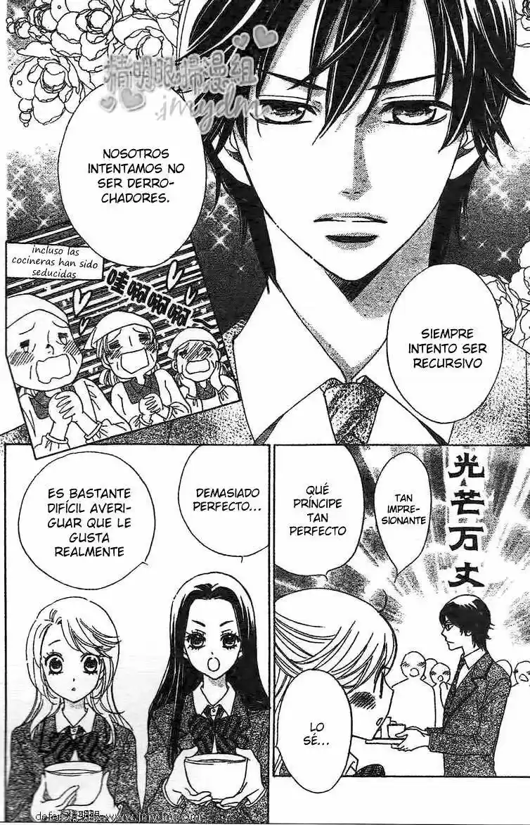 Ouji ka Prince (2016) - Capítulo 4 - Página 10 - LectorTMOo