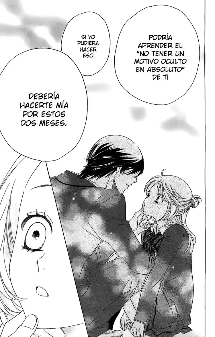 Ouji ka Prince (2016) - Capítulo 7 - Página 15 - LectorTMOo