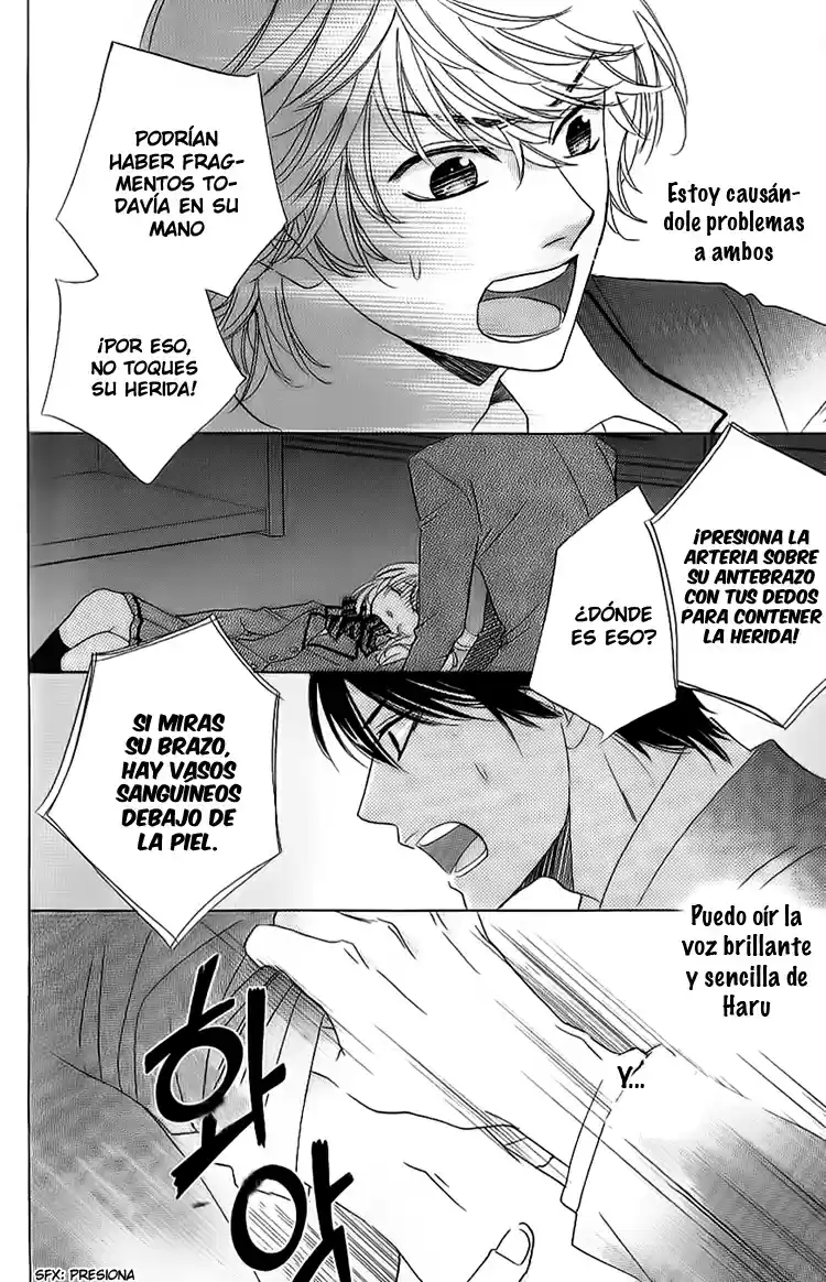 Ouji ka Prince (2016) - Capítulo 7 - Página 26 - LectorTMOo