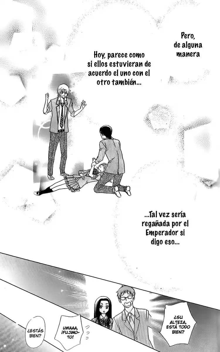 Ouji ka Prince (2016) - Capítulo 7 - Página 29 - LectorTMOo