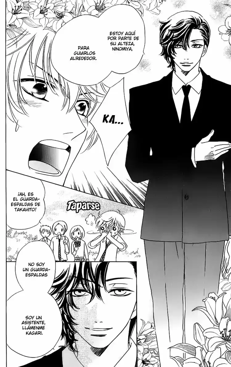 Ouji ka Prince (2016) - Capítulo 8 - Página 24 - LectorTMOo