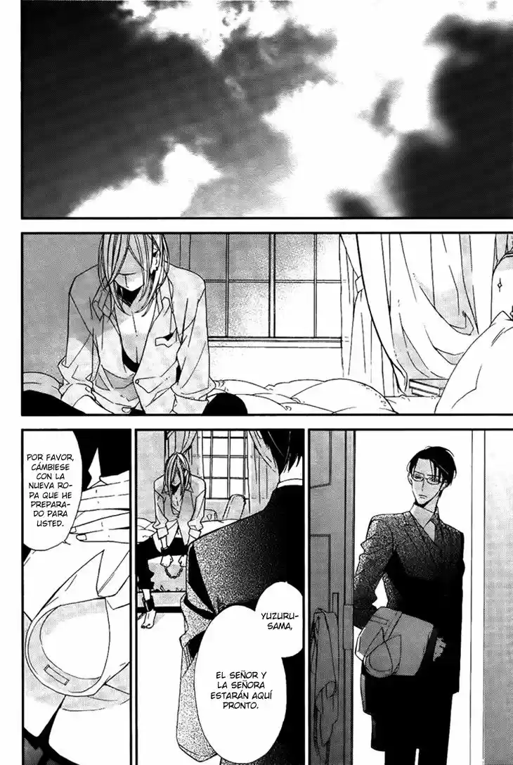 Ouji no Hakoniwa (2011) - Capítulo 2 - Página 22 - LectorTMOo