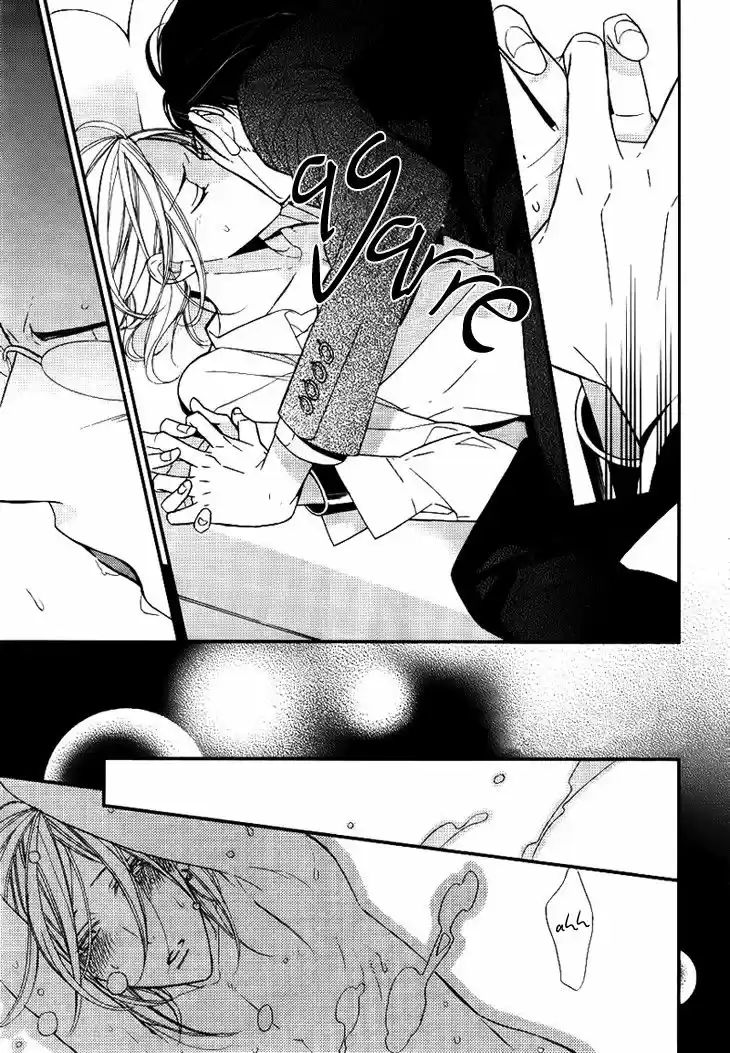 Ouji no Hakoniwa (2011) - Capítulo 3 - Página 15 - LectorTMOo