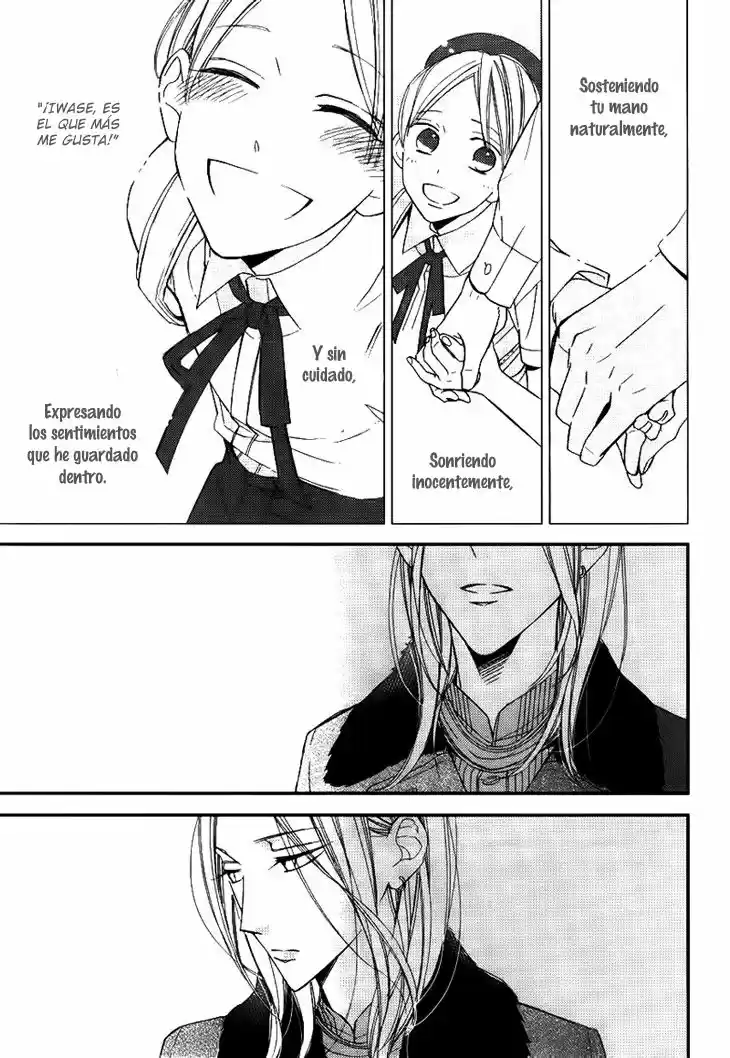 Ouji no Hakoniwa (2011) - Capítulo 3 - Página 27 - LectorTMOo