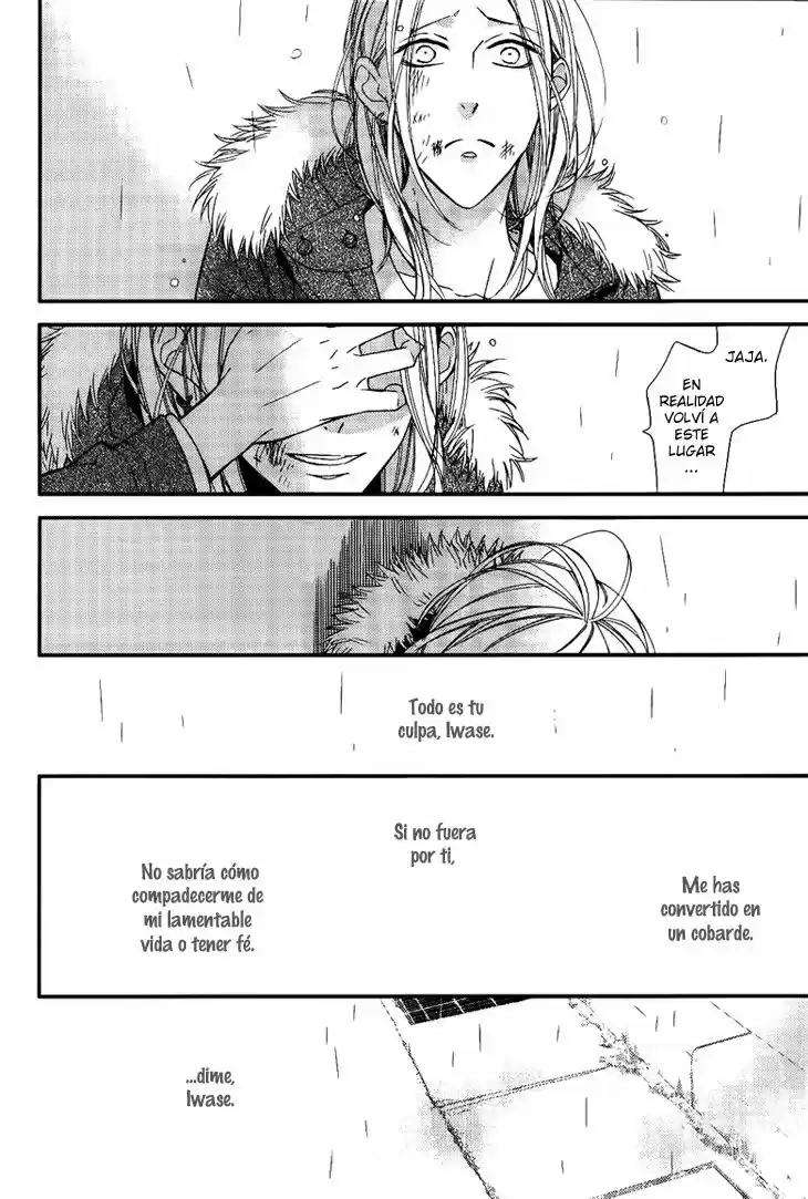 Ouji no Hakoniwa (2011) - Capítulo 3 - Página 36 - LectorTMOo