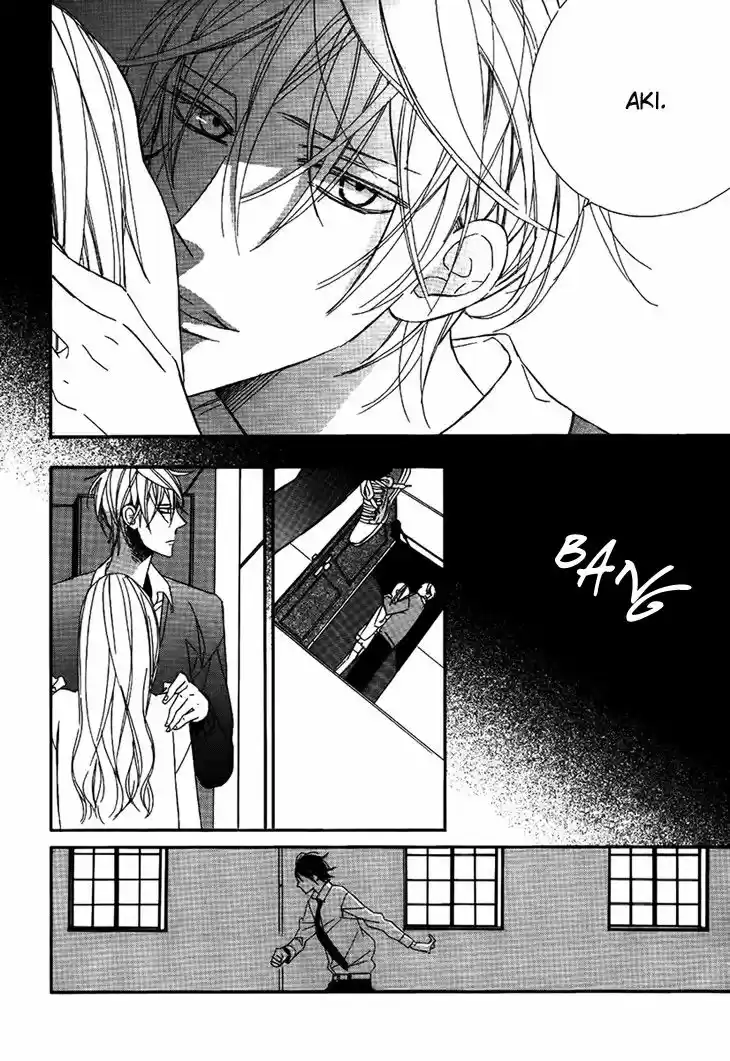 Ouji no Hakoniwa (2011) - Capítulo 4 - Página 25 - LectorTMOo