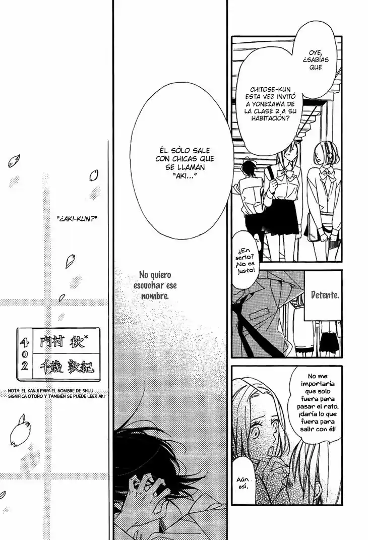 Ouji no Hakoniwa (2011) - Capítulo 4 - Página 26 - LectorTMOo
