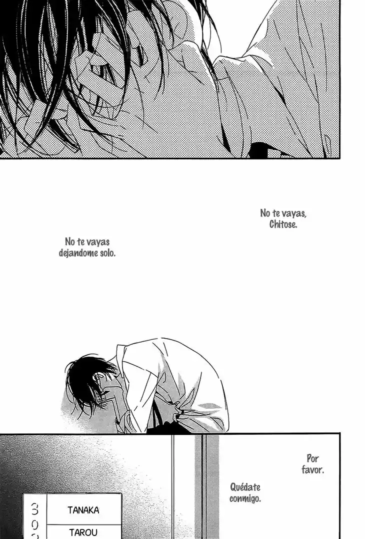 Ouji no Hakoniwa (2011) - Capítulo 5 - Página 22 - LectorTMOo