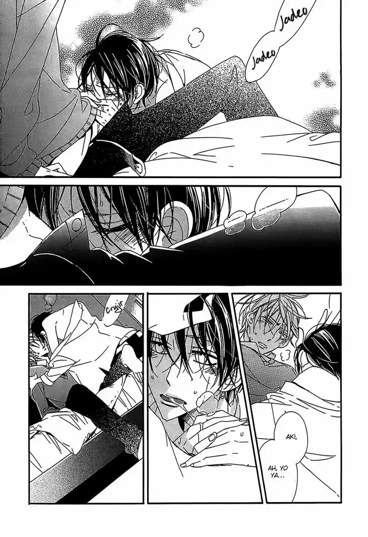 Ouji no Hakoniwa (2011) - Capítulo 5 - Página 30 - LectorTMOo