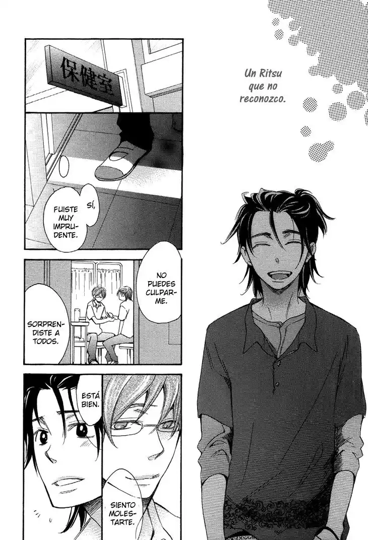 Ouji no Kikan (2010) - Capítulo 3 - Página 20 - LectorTMOo