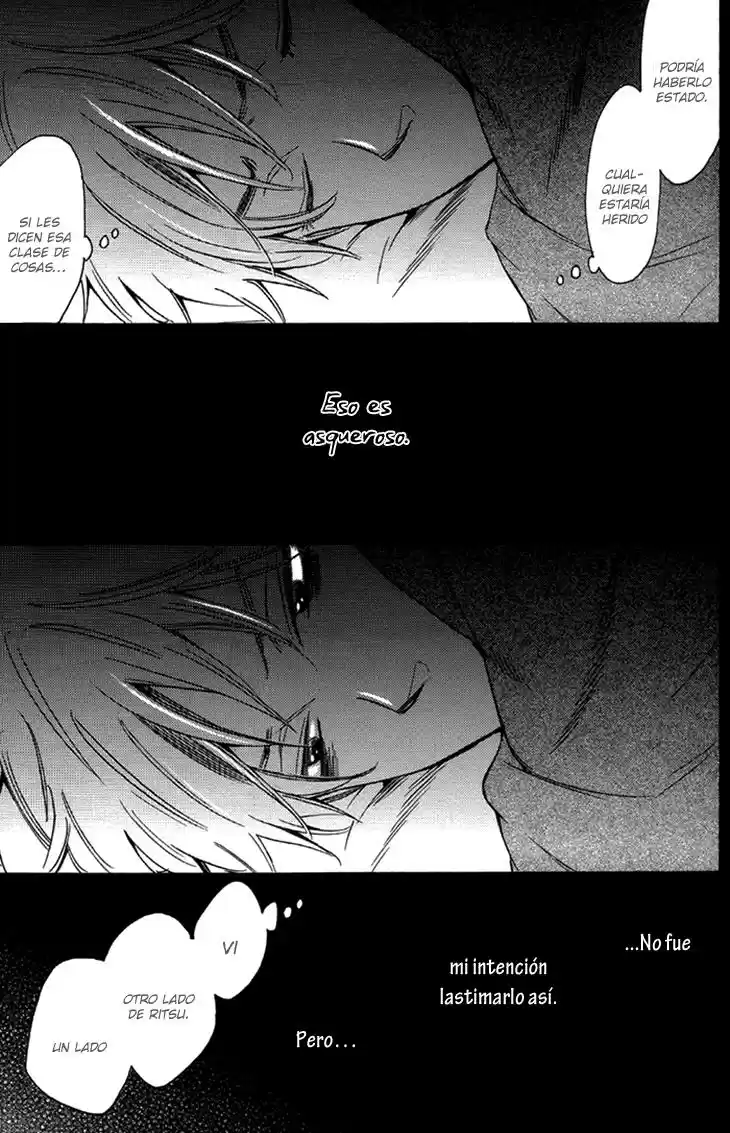 Ouji no Kikan (2010) - Capítulo 4 - Página 6 - LectorTMOo