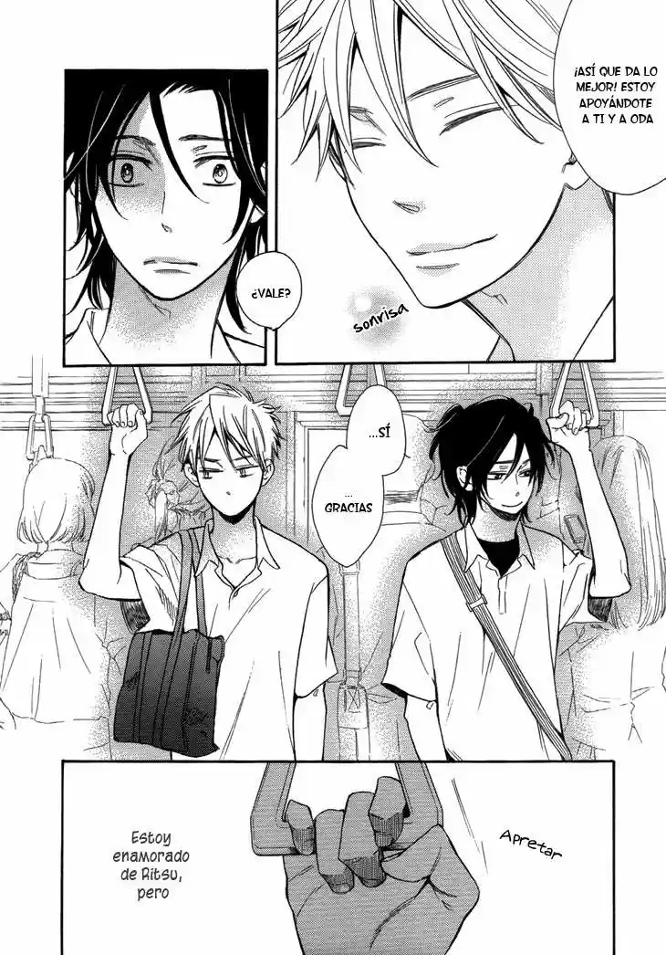 Ouji no Kikan (2010) - Capítulo 5 - Página 5 - LectorTMOo