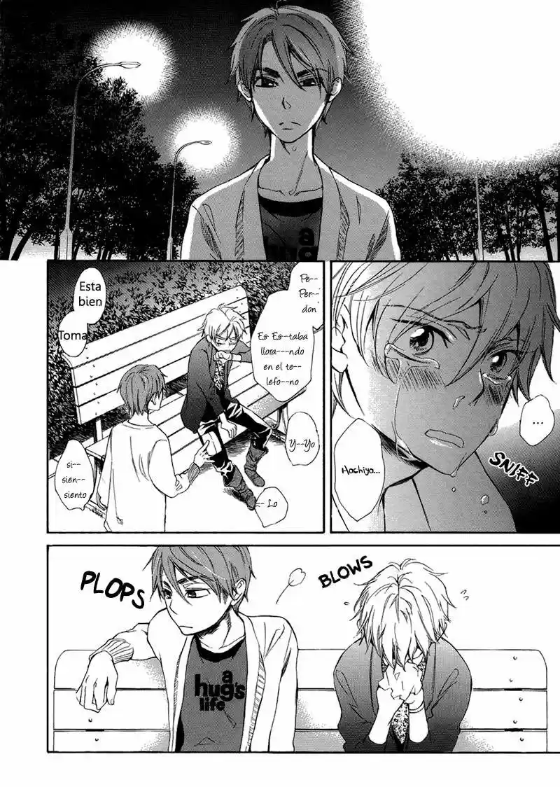 Ouji no Kikan (2010) - Capítulo 7 - Página 19 - LectorTMOo