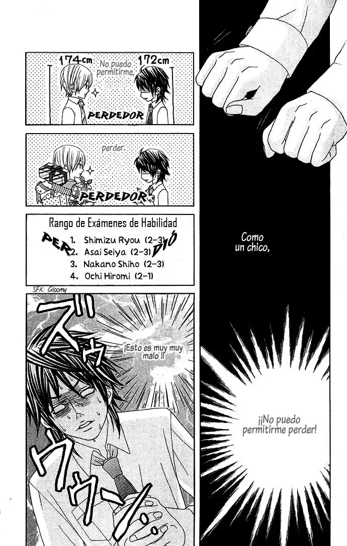 Ouji Romanchika (2016) - Capítulo 3 - Página 7 - LectorTMOo