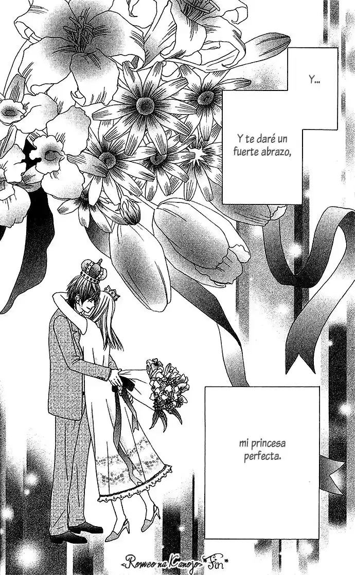 Ouji Romanchika (2016) - Capítulo 3 - Página 30 - LectorTMOo