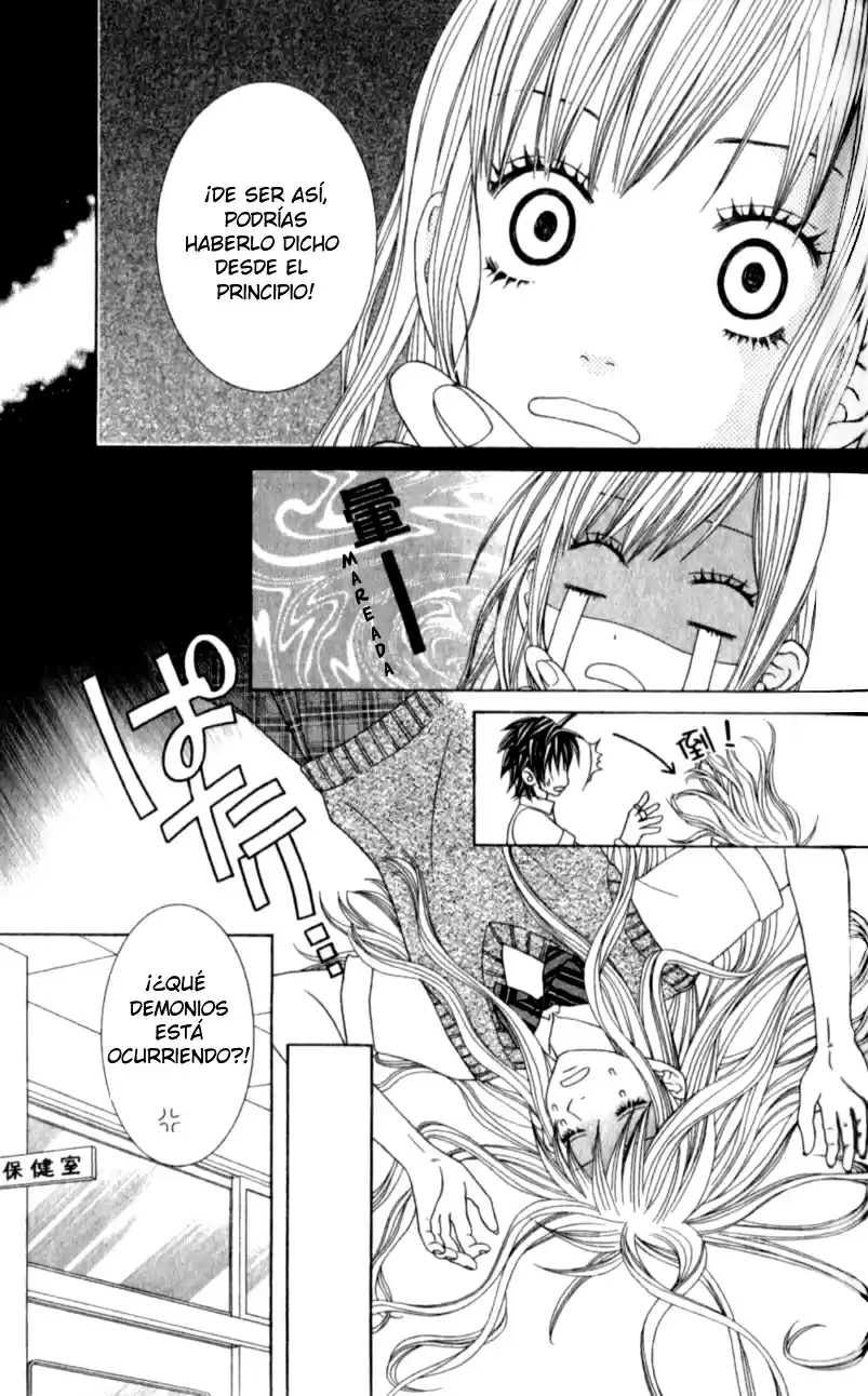 Ouji Romanchika (2016) - Capítulo 4 - Página 5 - LectorTMOo