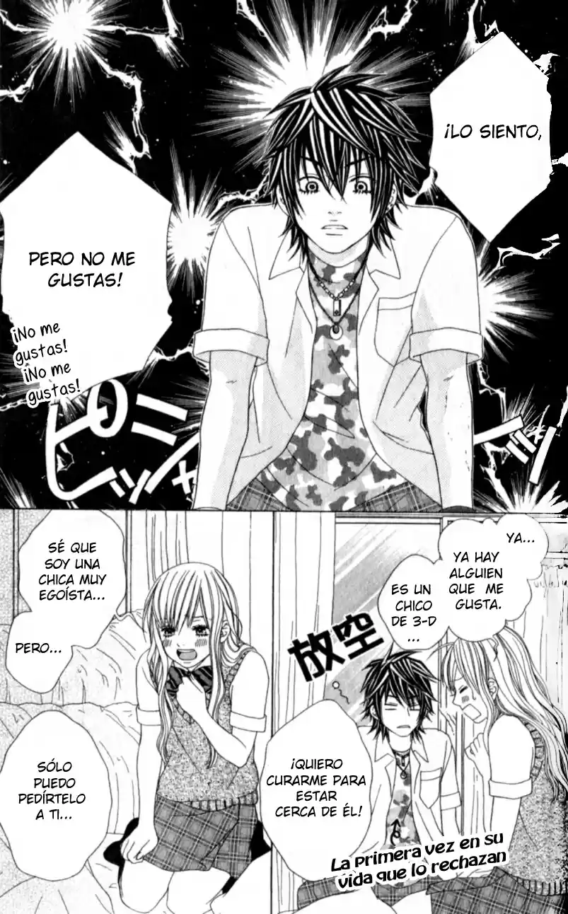 Ouji Romanchika (2016) - Capítulo 4 - Página 9 - LectorTMOo