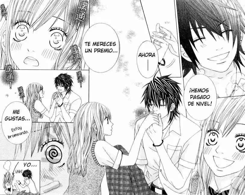 Ouji Romanchika (2016) - Capítulo 4 - Página 30 - LectorTMOo