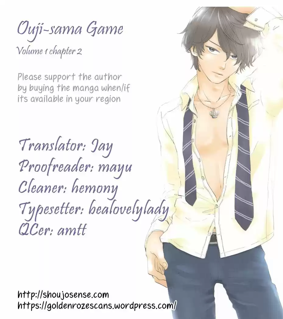 Ouji-sama Game (2012) - Capítulo 2 - Página 4 - LectorTMOo