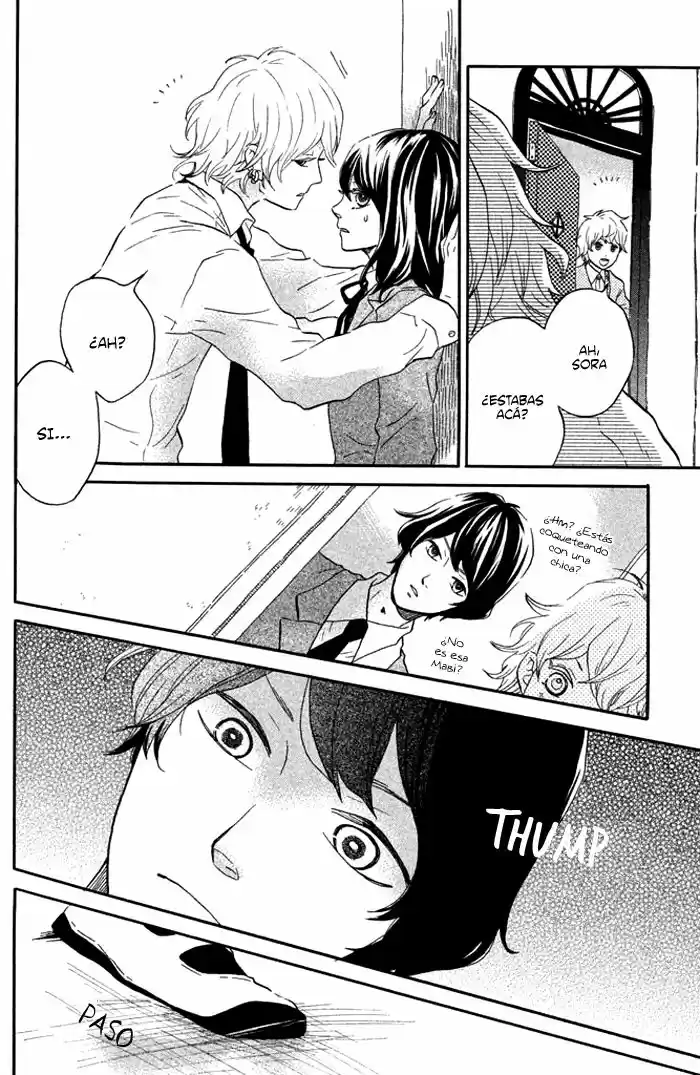 Ouji-sama Game (2012) - Capítulo 2 - Página 15 - LectorTMOo