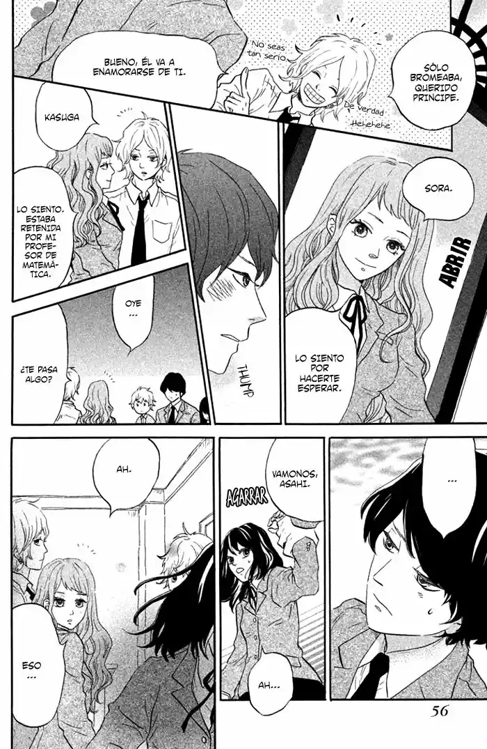 Ouji-sama Game (2012) - Capítulo 2 - Página 17 - LectorTMOo