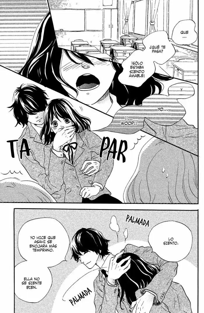 Ouji-sama Game (2012) - Capítulo 2 - Página 22 - LectorTMOo