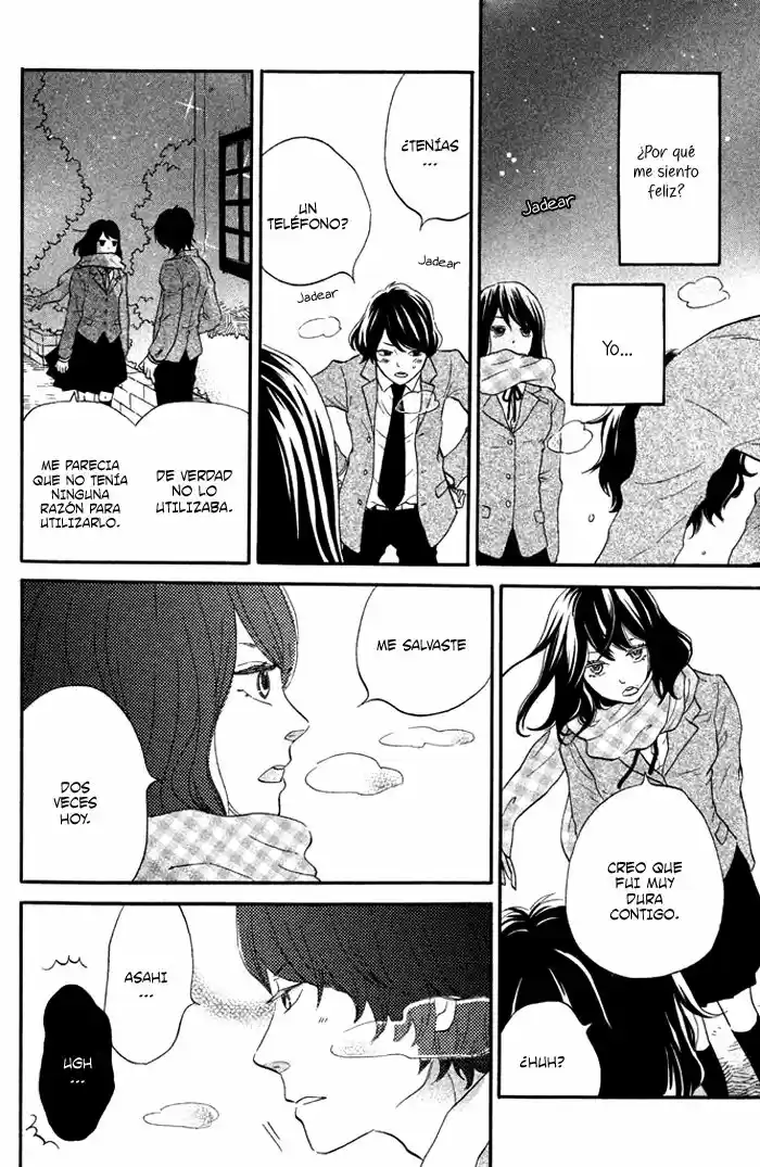 Ouji-sama Game (2012) - Capítulo 2 - Página 37 - LectorTMOo