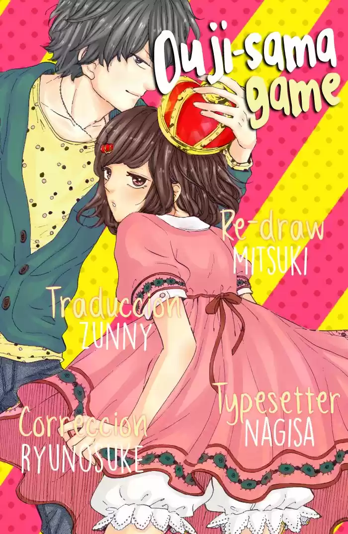 Ouji-sama Game (2012) - Capítulo 4 - Página 1 - LectorTMOo