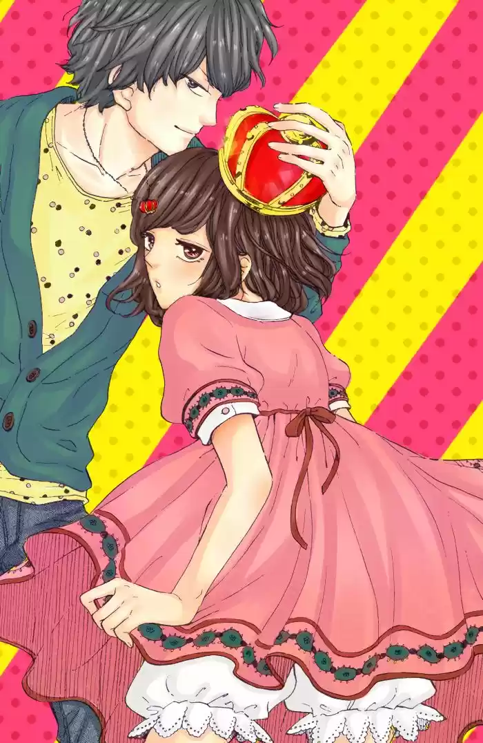 Ouji-sama Game (2012) - Capítulo 4 - Página 3 - LectorTMOo