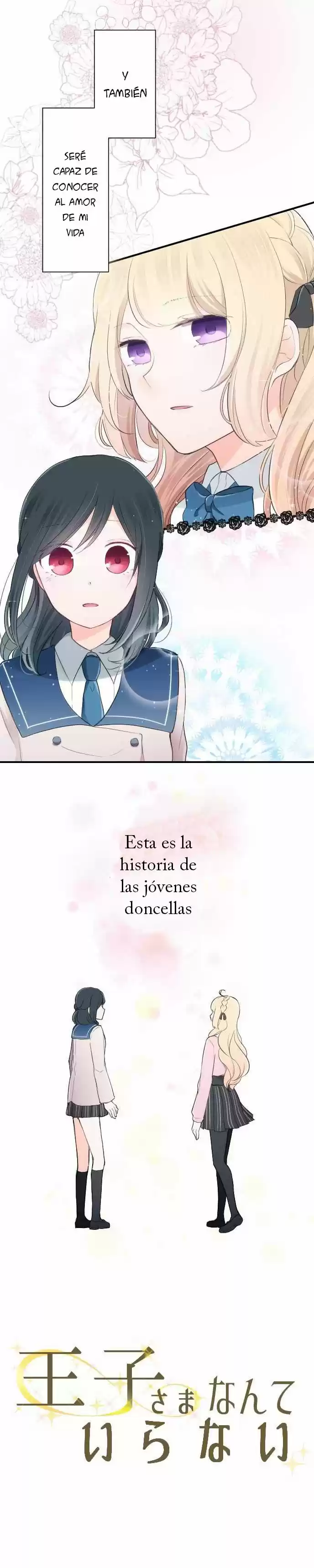 Ouji-sama Nante Iranai (2016) - Capítulo - Página 7 - LectorTMOo