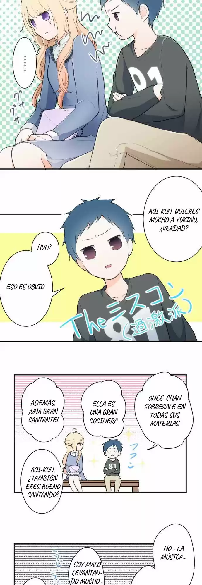 Ouji-sama Nante Iranai (2016) - Capítulo 13 - Página 13 - LectorTMOo