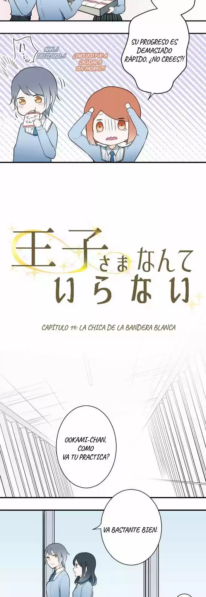 Ouji-sama Nante Iranai (2016) - Capítulo 14 - Página 4 - LectorTMOo